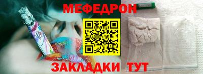 героин Конаково