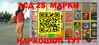 героин Конаково