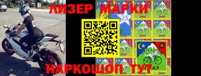 героин Конаково