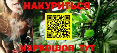 героин Конаково