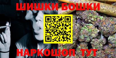 героин Конаково