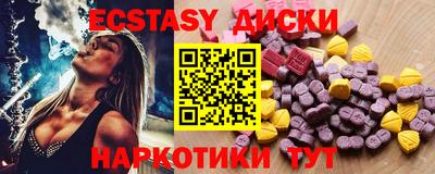 героин Конаково