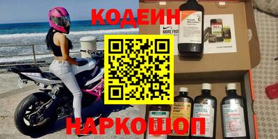 героин Конаково