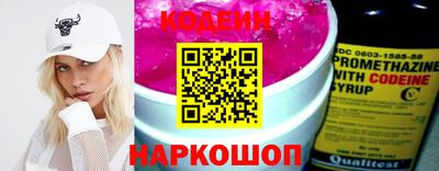 героин Конаково