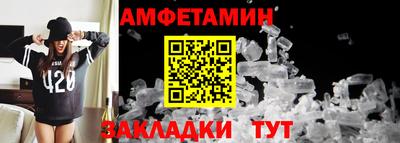 героин Конаково