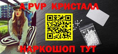 героин Конаково