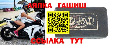 героин Конаково