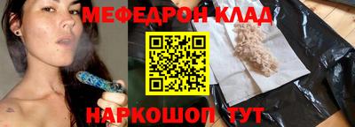 героин Конаково