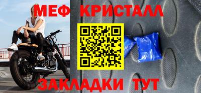 героин Конаково